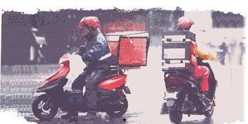 成都骑手爆料事件最新情况,真相与争议交织的骑手权益风波 第2张 成都骑手爆料事件最新情况,真相与争议交织的骑手权益风波 第2张