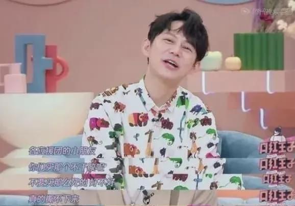 最新爆料何炅视频播放在线观看,在线观看不容错过！  第2张