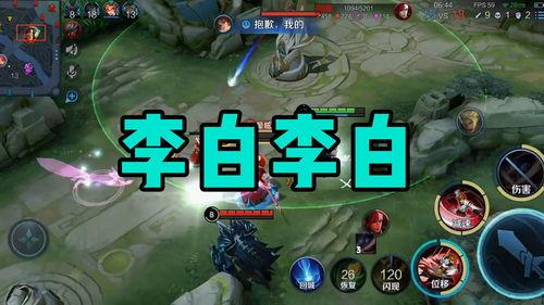 国服墨子爆料了吗最新消息,神秘新内容即将揭晓! 第2张 国服墨子爆料了吗最新消息,神秘新内容即将揭晓! 第2张