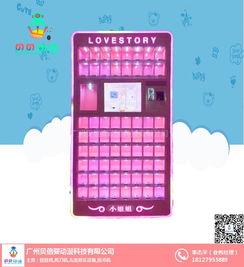 抖音网红网站吃瓜货源网,揭秘网红产业链背后的秘密 第2张 抖音网红网站吃瓜货源网,揭秘网红产业链背后的秘密 第2张