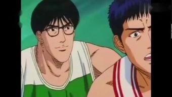 国语版灌篮高手在线观看,重温篮球激情，共赴青春盛宴  第3张